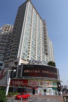 Shenzhen Yunzi Apartment Bagian luar foto